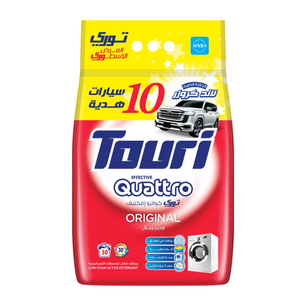 توري مسحوق غسيل ملابس اتوماتيك كواترو-   2.5 كيلو